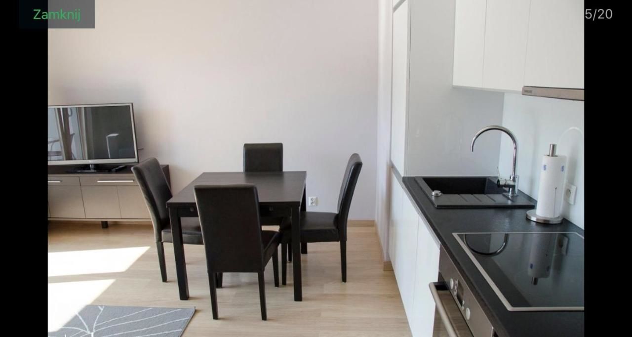 Апартаменты Apartament Biały Platan Свиноуйсьце